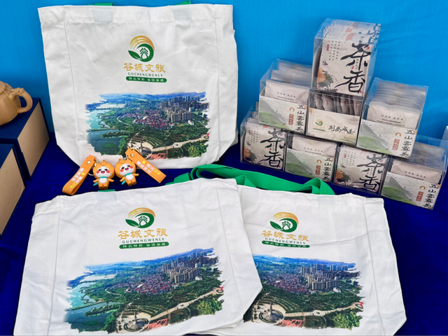 “神农神韵”绽放宣恩！谷城惊艳亮相第六届荆楚乡村文化旅游节