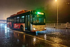 最新｜今天还有雨！天津局部大暴雨！大降温来了！图片