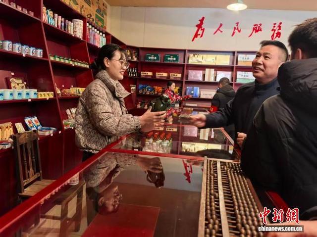 塞罕坝文旅新体验 “京津冀北极村雪乡——林场时光1962”开园迎客