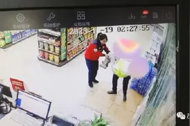 孕妇高速上临盆加油站女员工帮接生，搭“临时产房”助母女平安！图片