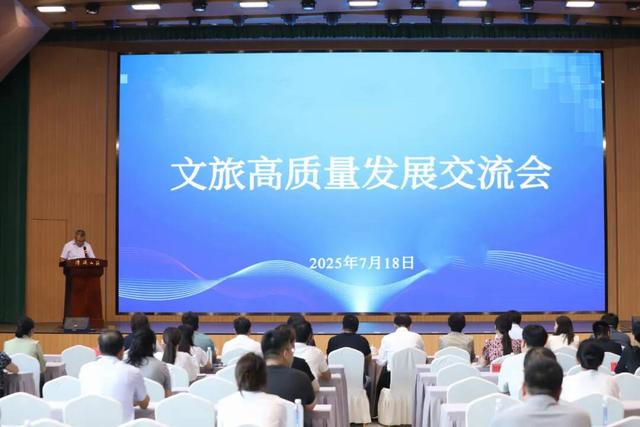 精彩纷呈！2025淄博潭溪山暑期“大事记”出炉！