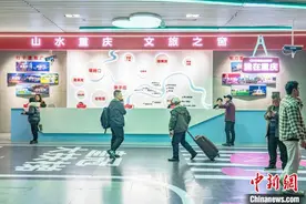 （新春走基层）用精细服务“接住”文旅流量 重庆北站“宠客”举措再升级图片