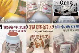 注意！这不是吃的，小心孩子误食中毒！图片