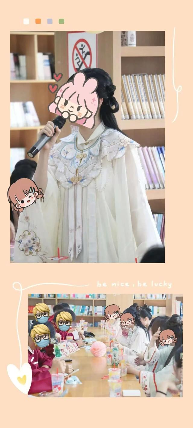 正在报名！“青衿雅集・缘聚枞阳”青年人才文化交友活动来啦