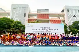 深圳体彩公益力量托举青春足球梦图片