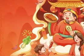 初四这样做能接好运！快来试试！图片