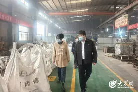 邮储银行济宁市分行推进小微企业融资协调机制落地见效图片