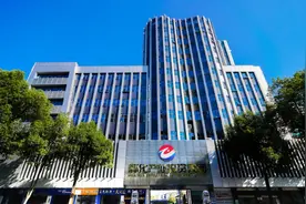 “三强一建”引领怀化产投开启高质量新征程图片