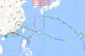 航班取消！公交线路调整！厦门发布最新预警图片