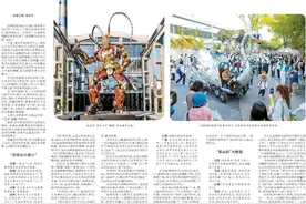 “得丘”艺术区，装满故事图片