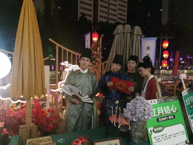 活力中国调研行｜库克、俞敏洪等纷纷打卡，我也来一探究竟→