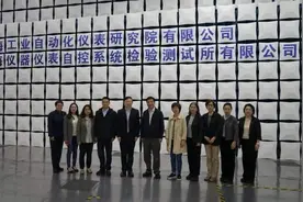 徐汇区创业孵化基地在上海智能制造科技创业中心授牌图片