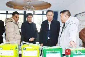 淮安经开区：7天“敲定”30亿产业生态链项目签约图片