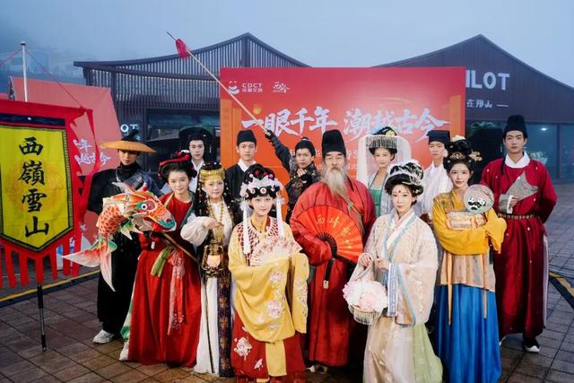 本月底，第26届南国国际冰雪节将在大邑启幕！