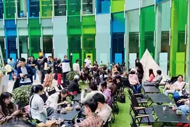 招募！深圳宝安青年会客厅等你来图片