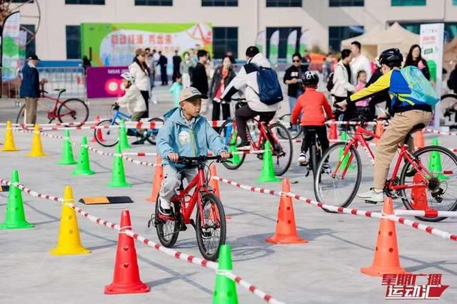 “韵动杨浦·秀出来”2025滨江亲子骑行嘉年华圆满收官