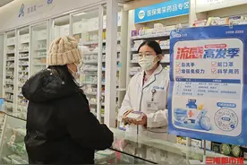 湖南明确药店禁用AI处方，到医疗机构开处方的市民增多图片