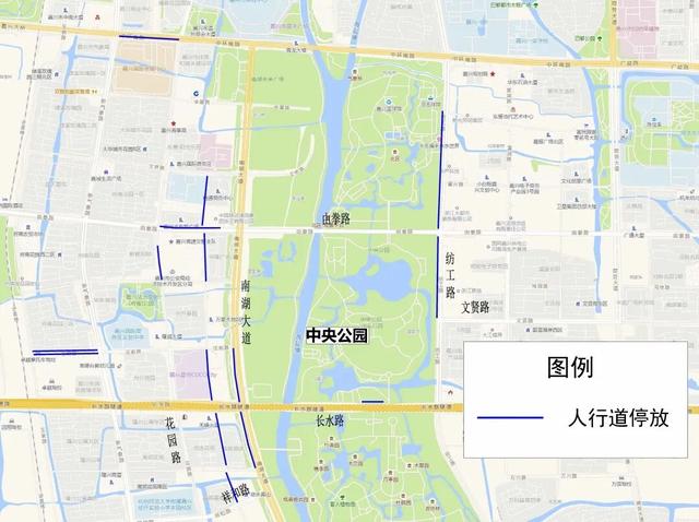 本周六群星空降嘉兴！出行攻略来了~