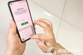 面对青少年微信又上新图片