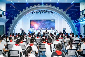 聚焦“科幻”，打磨一年！郑东新区永平路小学舞台剧《紫星少年》首次公演图片