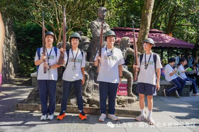 铁血昆仑·薪火相传 | 昆仑关秋季研学活动招募中