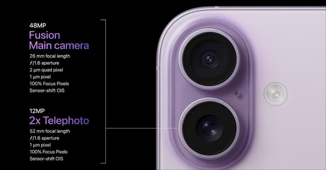 苹果iPhone 17直捅安卓老巢，库克终于大方了一把