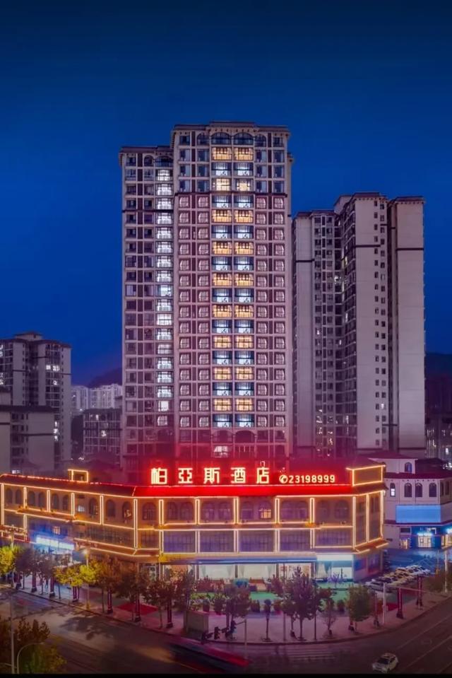 国庆游绥阳! 3条主题线路带你玩转“双节”