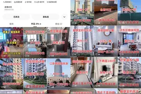 信任带动成交 快手房产主播王海燕全国购房季卖出30套房图片