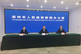滨州：近五年来爱心企业、企业家共认捐企业冠名慈善基金2.08亿元 救助困难群众20余万人图片