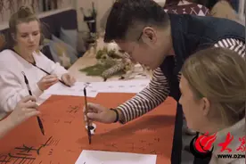 走读山东丨感受书法魅力 传播中国文化图片
