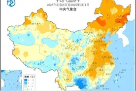 南方降水增多 利于农业蓄水和春播开展！| 农业气象快讯图片