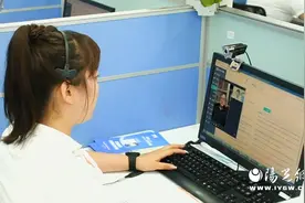 助享数字红利 陕西移动持续推进“老龄”守护图片