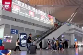 没抢到票怎么办？铁路部门支招→图片