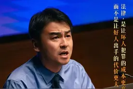 雷佳音：再肉麻也要感谢他！图片