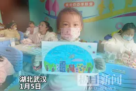“长大了我想当宇航员！”武汉经开区宁康园社区引导小朋友彩绘航天梦图片