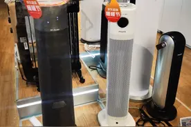 第二轮寒潮将来袭 合肥人咋取暖？图片