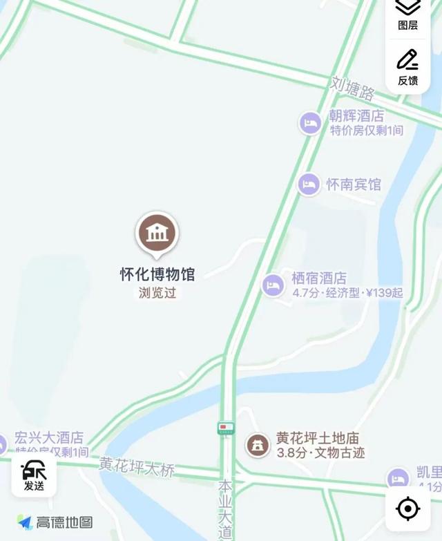 怀化市博物馆（新馆）9月12日对外开放公告