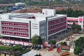江门台山台城二小林荣源校区“换新颜”图片