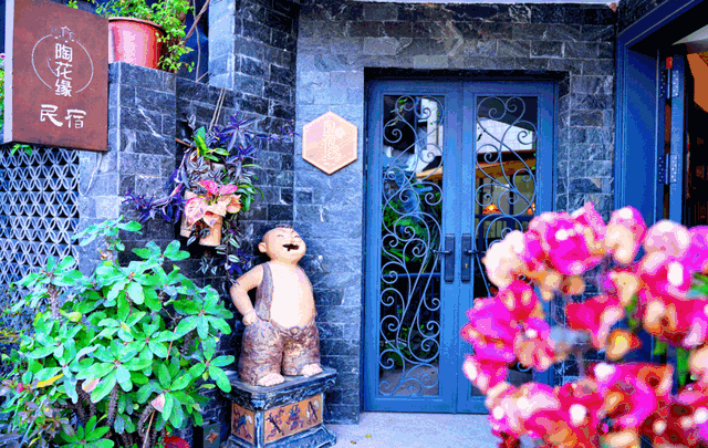 贤鲁跑名额增加！环岛吃喝玩乐购全攻略→