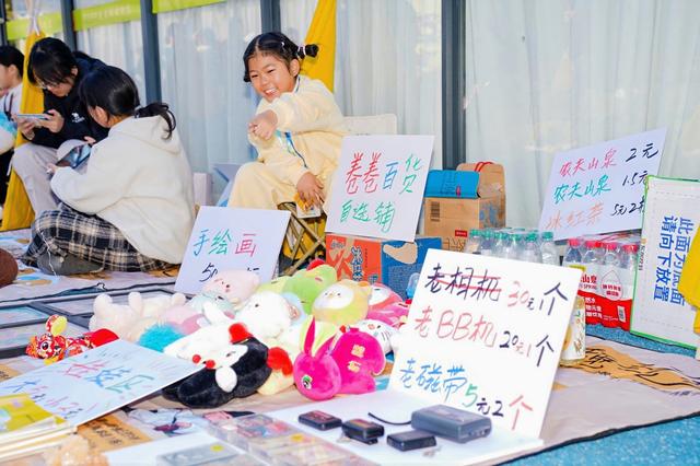 暖冬市集“遛娃”新体验！Popo崽营地解锁周末亲子玩法