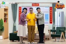 潮声丨这届年轻人，如何用喜综“去班味”图片