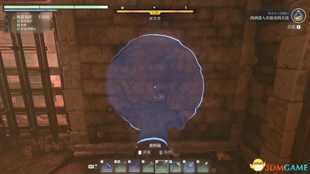 《雾锁王国》图文攻略 通关全流程攻略及上手指南