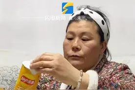 看齐正能量｜女儿为妈妈准备“薯片惊喜” 妈妈发现后的反应太戳泪图片