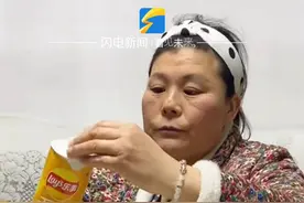 看齐正能量｜女儿为妈妈准备“薯片惊喜” 妈妈发现后的反应太戳泪图片