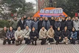 一起走进无线电的奇妙世界，感受科技的魅力图片