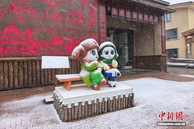 “哈亚雪”旅游线迎初雪 黑龙江冰雪季盼客来