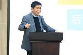 中新教育“问教研讨会”举行 专家学者业界共探少儿编程教育未来图片