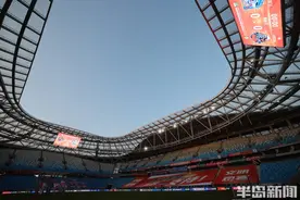 第二场空场！青岛海牛2-0暂时领先天津图片