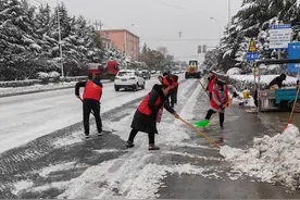 让冰雪在温暖中融化图片