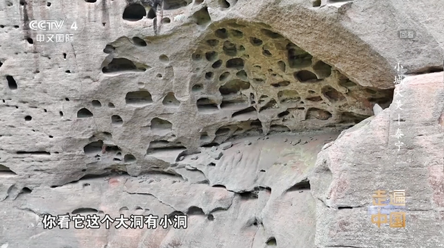 小城大美！三明泰宁又登上央视！完整视频→